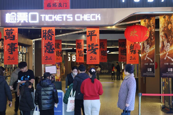 Box Office Global Bergeser ke Asia: Tiongkok &hellip;