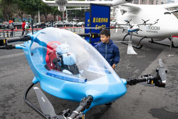 Taksi Udara eVTOL Perdana Dipamerkan di China &hellip;