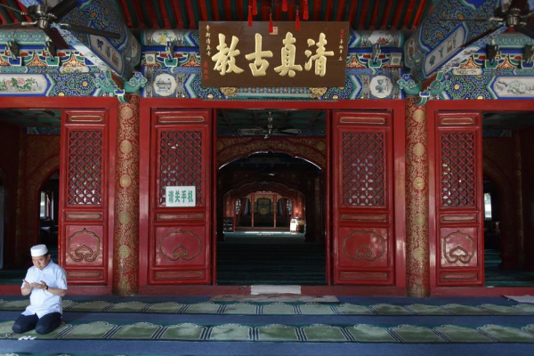 5 Masjid Tua Bersejarah di Tiongkok Masih Berdiri &hellip;