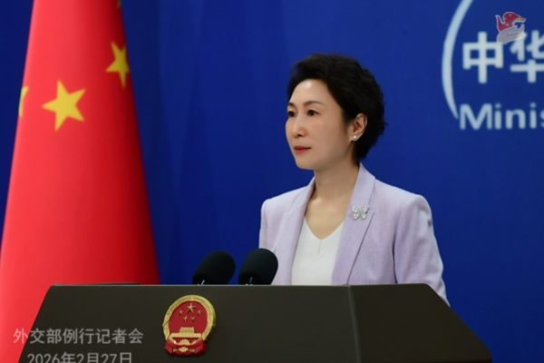 Konferensi Pers Kemenlu China 27 Februari 2026