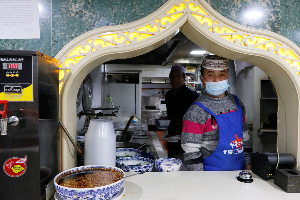 Ramadan di Tiongkok: Perpaduan Spiritualitas dan Budaya Lokal