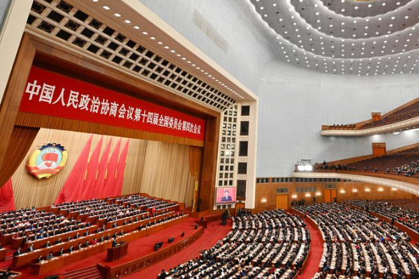 China Mulai “Two Sessions” Tahunan, Fokus Rencana Pembangunan Lima Tahun Baru