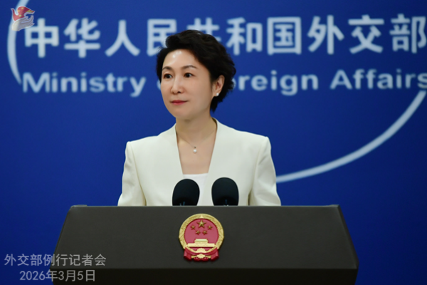 Konferensi Pers Kemenlu China 5 Maret 2026